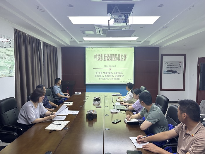 拉菲国际·(中国游)官方网站