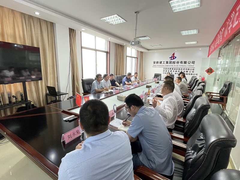 拉菲国际·(中国游)官方网站