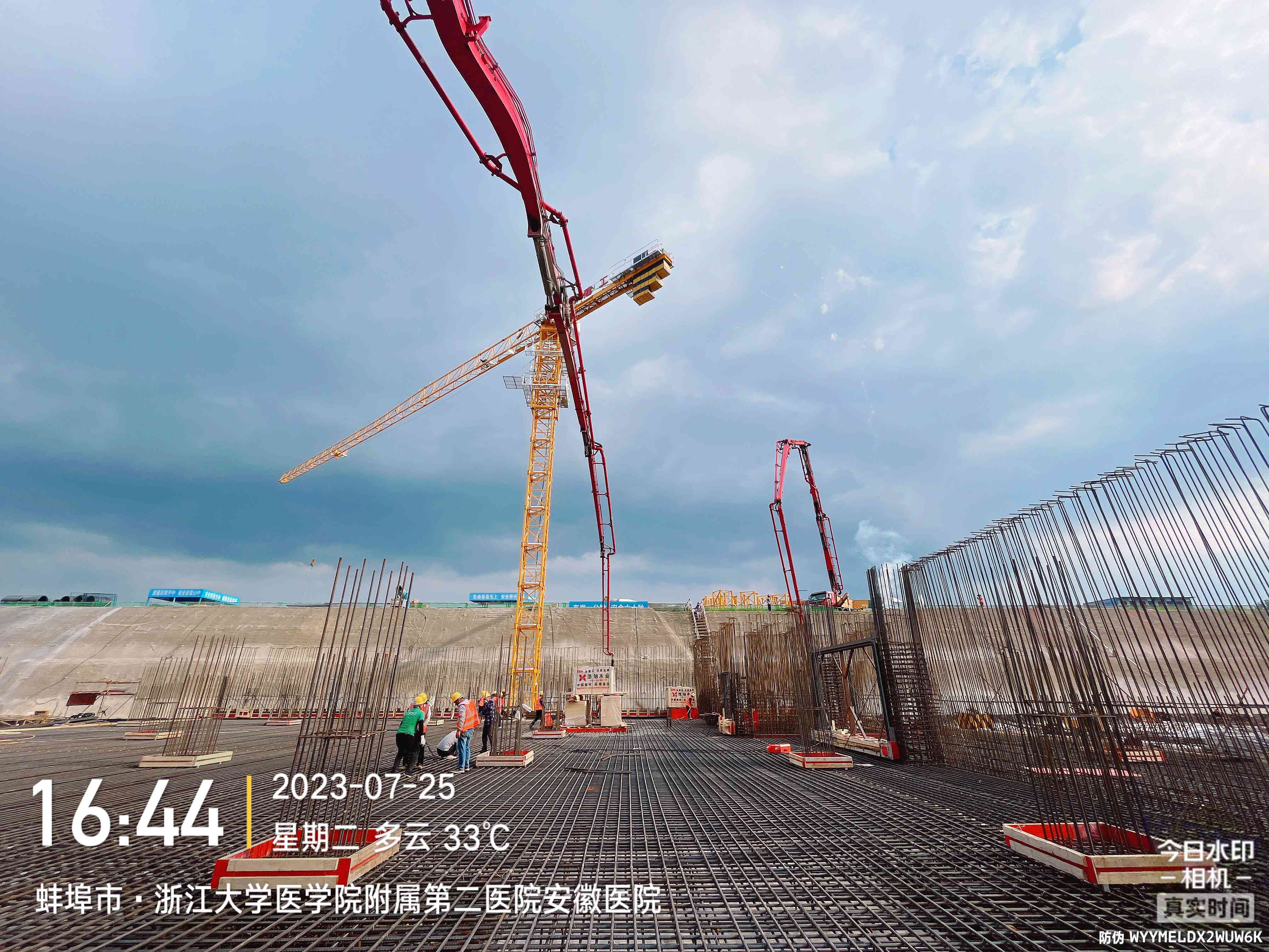 拉菲国际·(中国游)官方网站