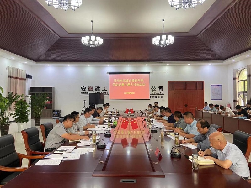 拉菲国际·(中国游)官方网站