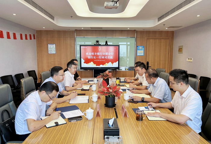 拉菲国际·(中国游)官方网站
