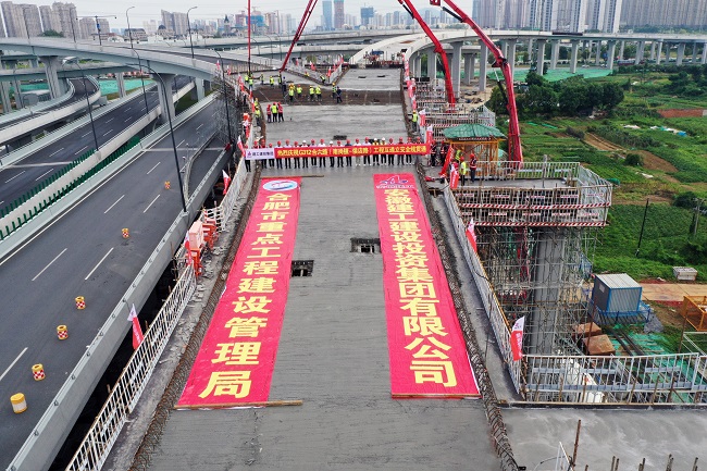 拉菲国际·(中国游)官方网站