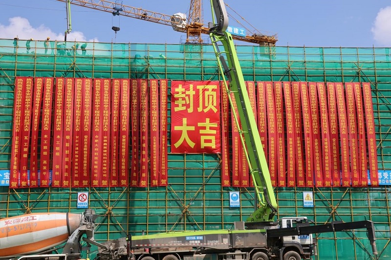 拉菲国际·(中国游)官方网站