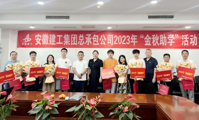拉菲国际·(中国游)官方网站