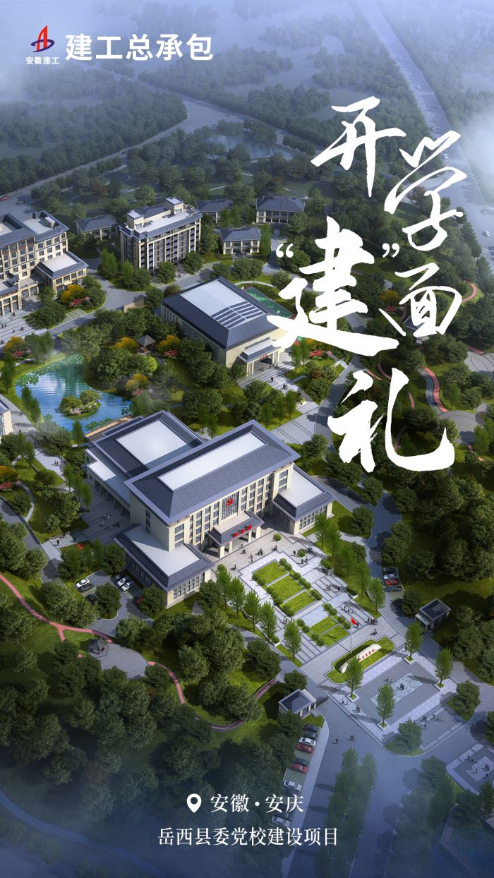 拉菲国际·(中国游)官方网站