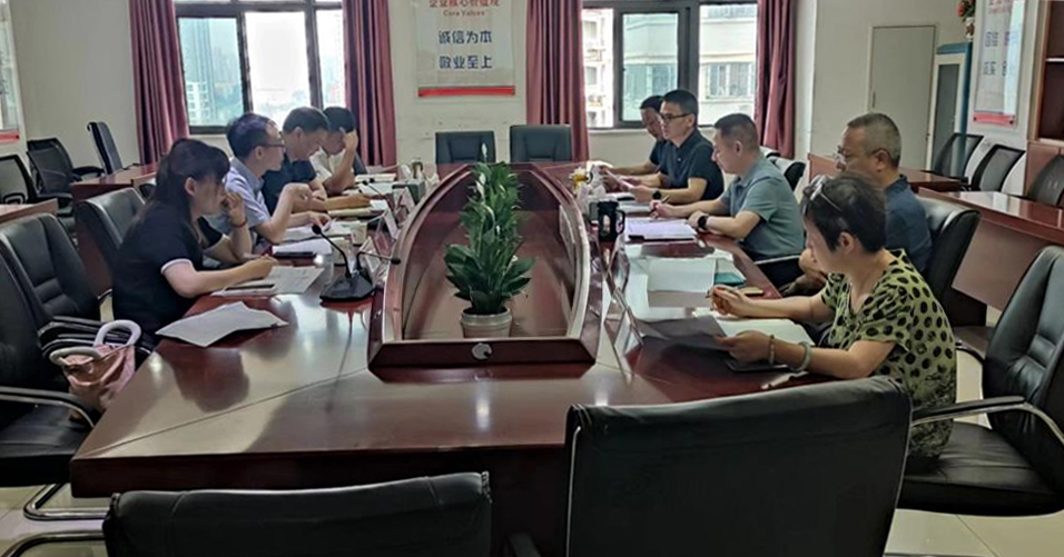 拉菲国际·(中国游)官方网站