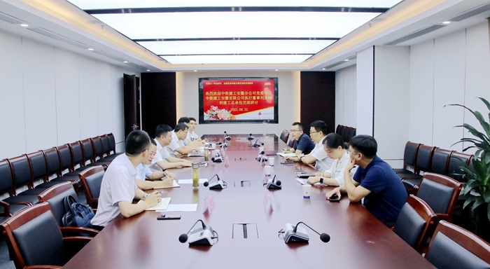 拉菲国际·(中国游)官方网站