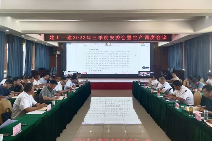 拉菲国际·(中国游)官方网站