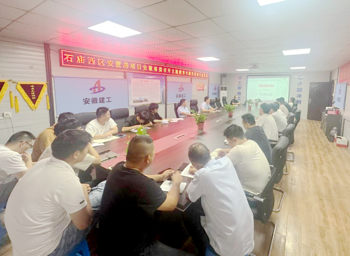 拉菲国际·(中国游)官方网站