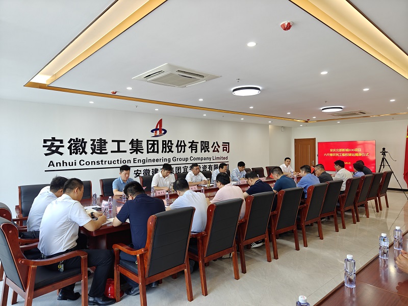 拉菲国际·(中国游)官方网站
