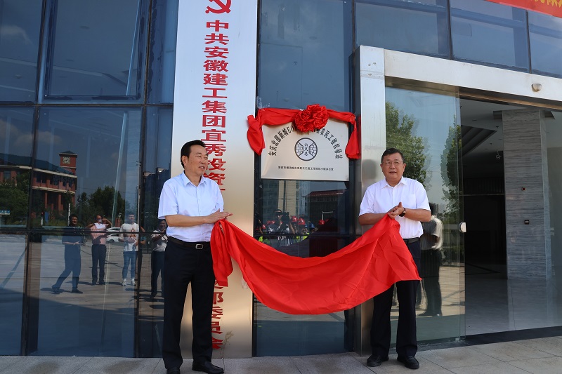 拉菲国际·(中国游)官方网站