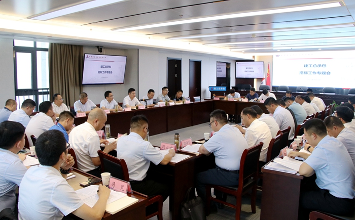 拉菲国际·(中国游)官方网站
