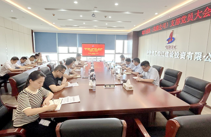 拉菲国际·(中国游)官方网站