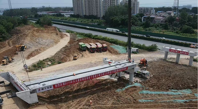 拉菲国际·(中国游)官方网站