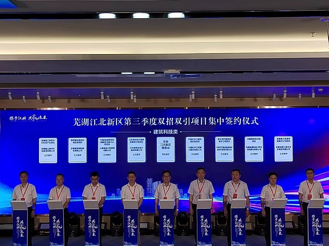 拉菲国际·(中国游)官方网站