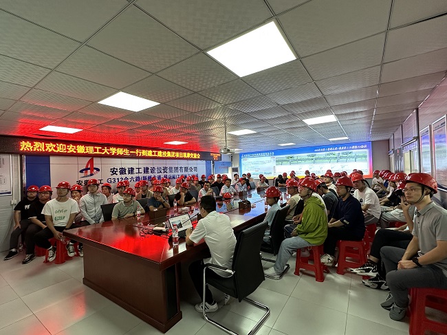 拉菲国际·(中国游)官方网站
