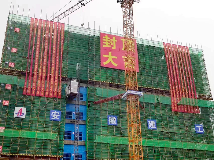 拉菲国际·(中国游)官方网站