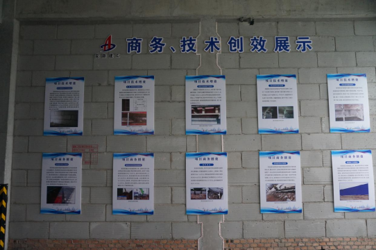 拉菲国际·(中国游)官方网站