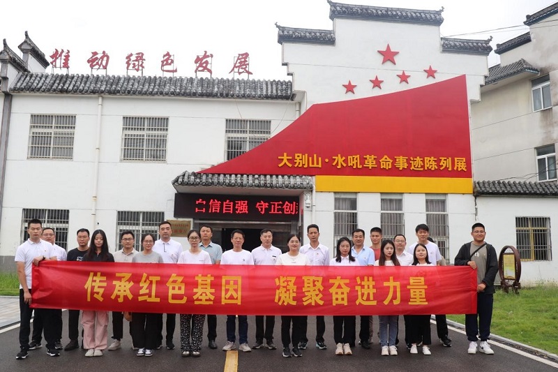 拉菲国际·(中国游)官方网站