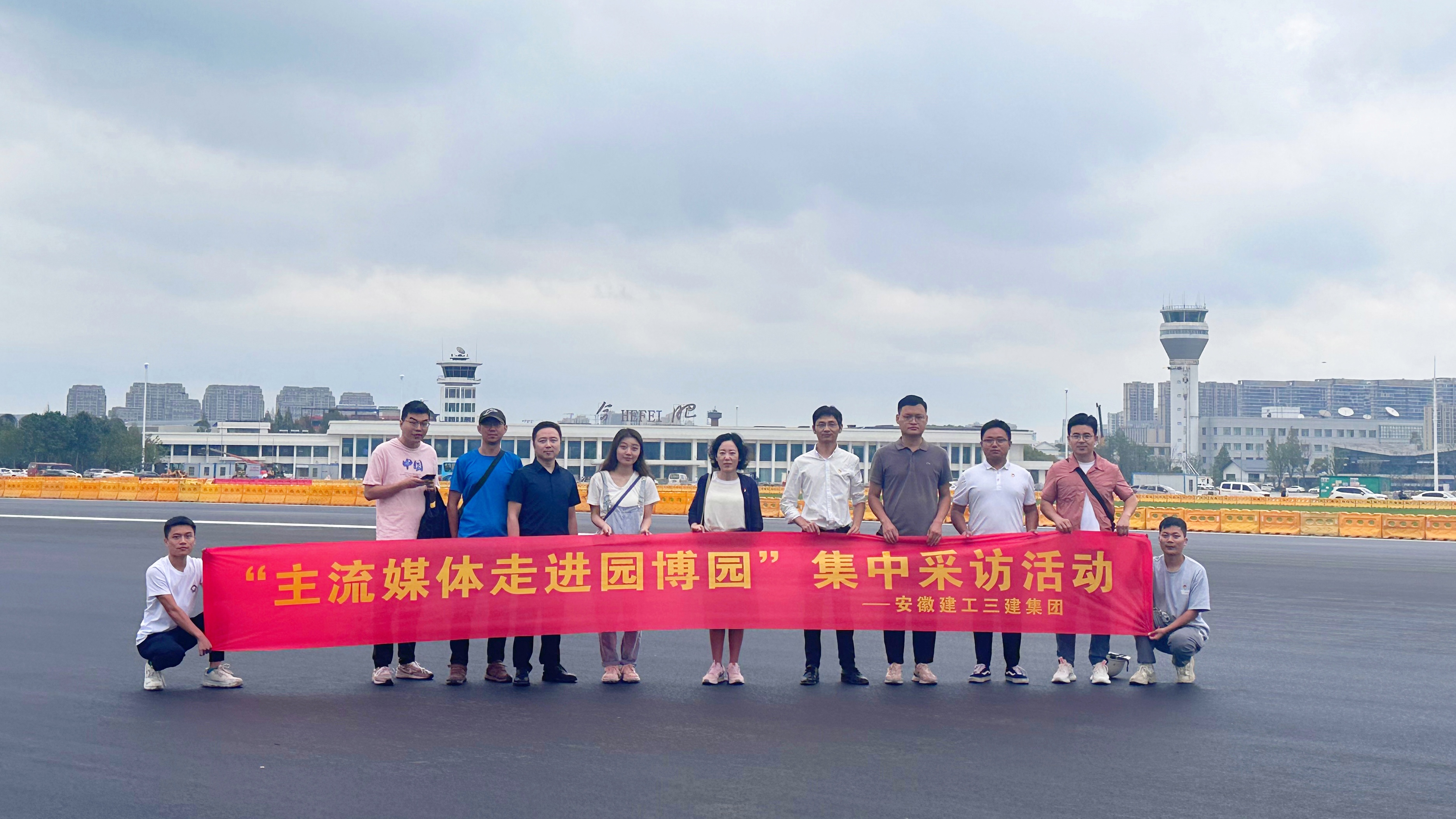 拉菲国际·(中国游)官方网站