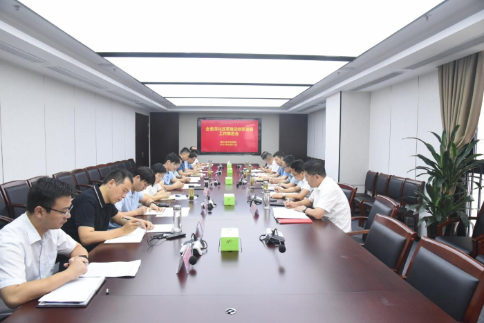 拉菲国际·(中国游)官方网站