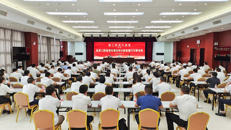 拉菲国际·(中国游)官方网站