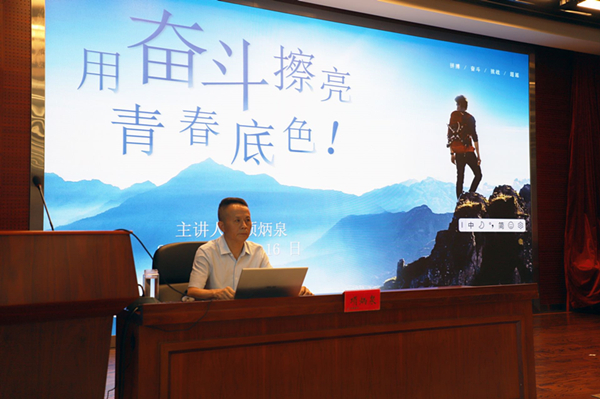 拉菲国际·(中国游)官方网站