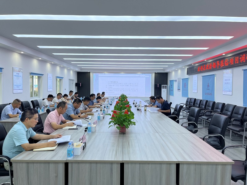 拉菲国际·(中国游)官方网站