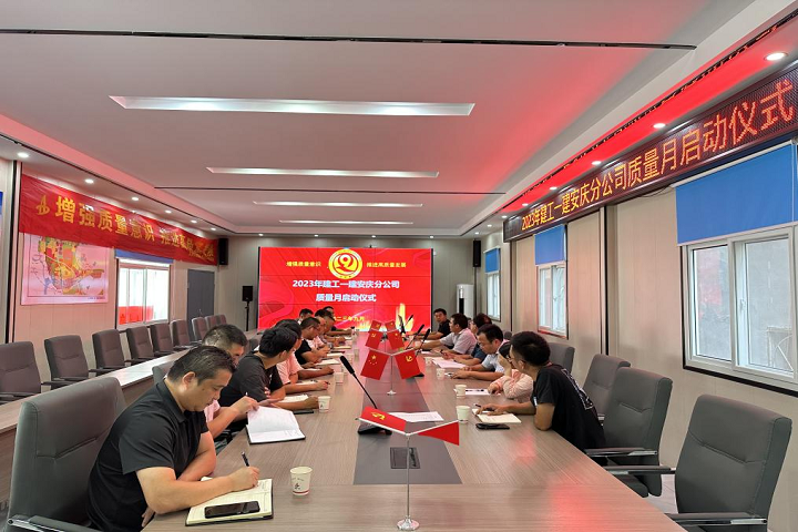 拉菲国际·(中国游)官方网站