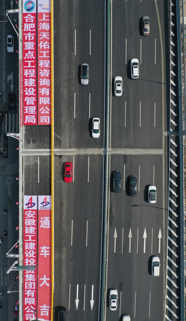 拉菲国际·(中国游)官方网站