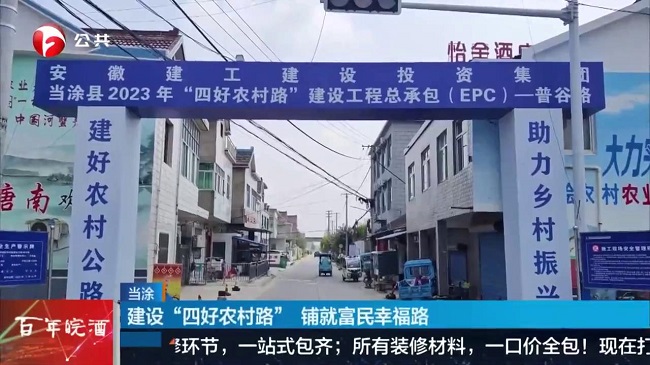 拉菲国际·(中国游)官方网站