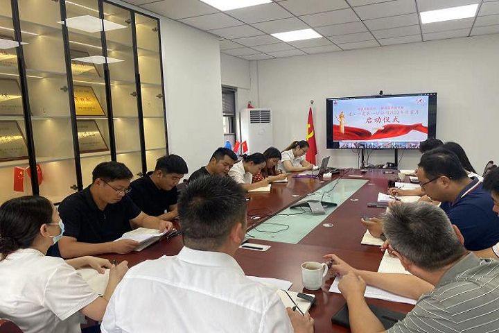 拉菲国际·(中国游)官方网站