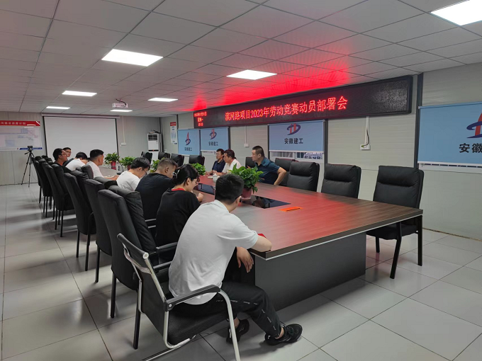 拉菲国际·(中国游)官方网站