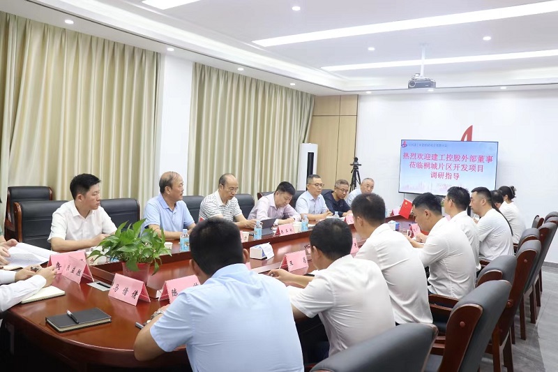 拉菲国际·(中国游)官方网站