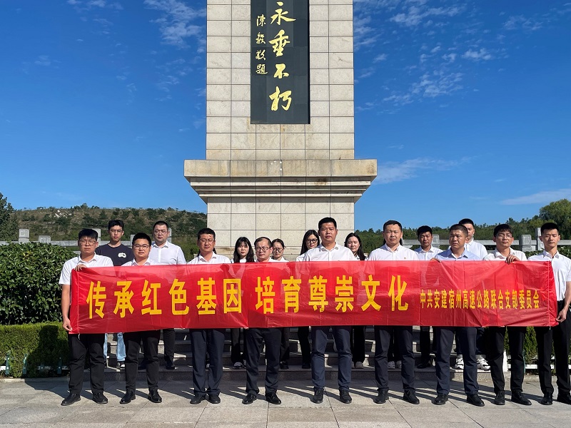 拉菲国际·(中国游)官方网站