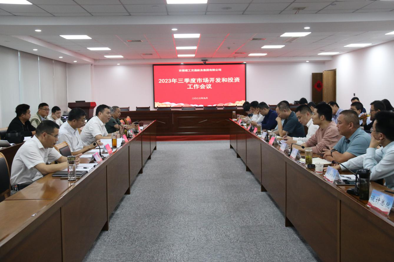 拉菲国际·(中国游)官方网站
