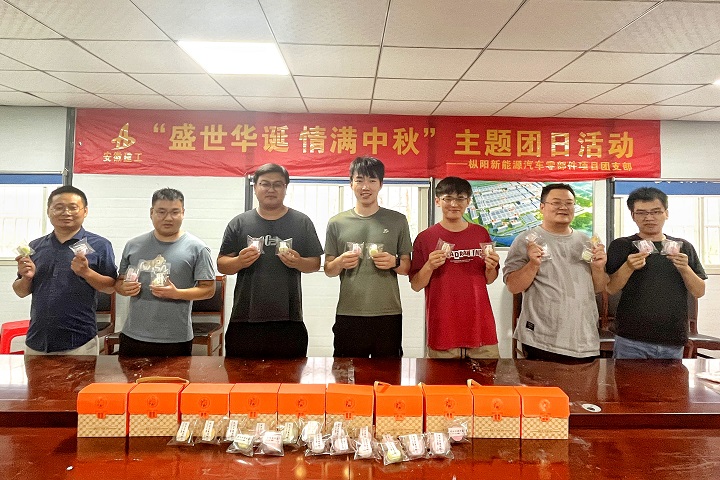 拉菲国际·(中国游)官方网站
