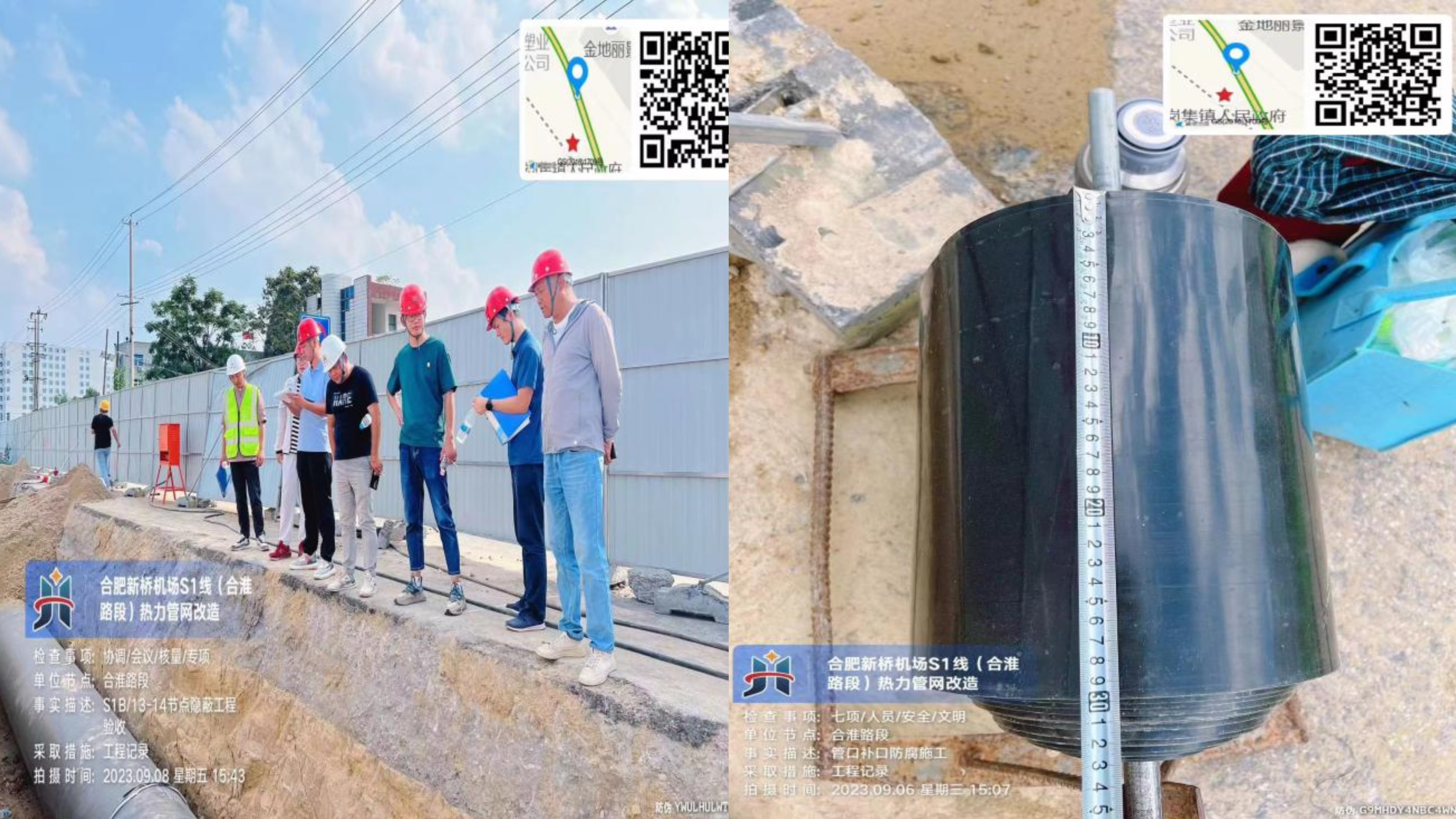拉菲国际·(中国游)官方网站