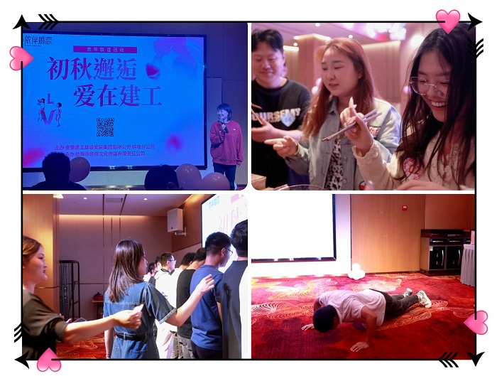 拉菲国际·(中国游)官方网站