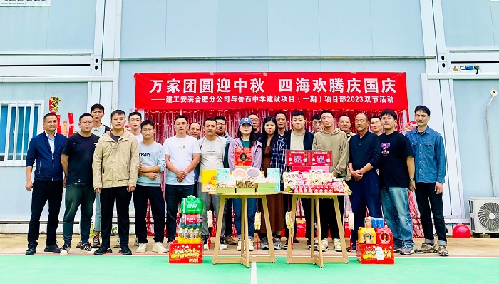拉菲国际·(中国游)官方网站