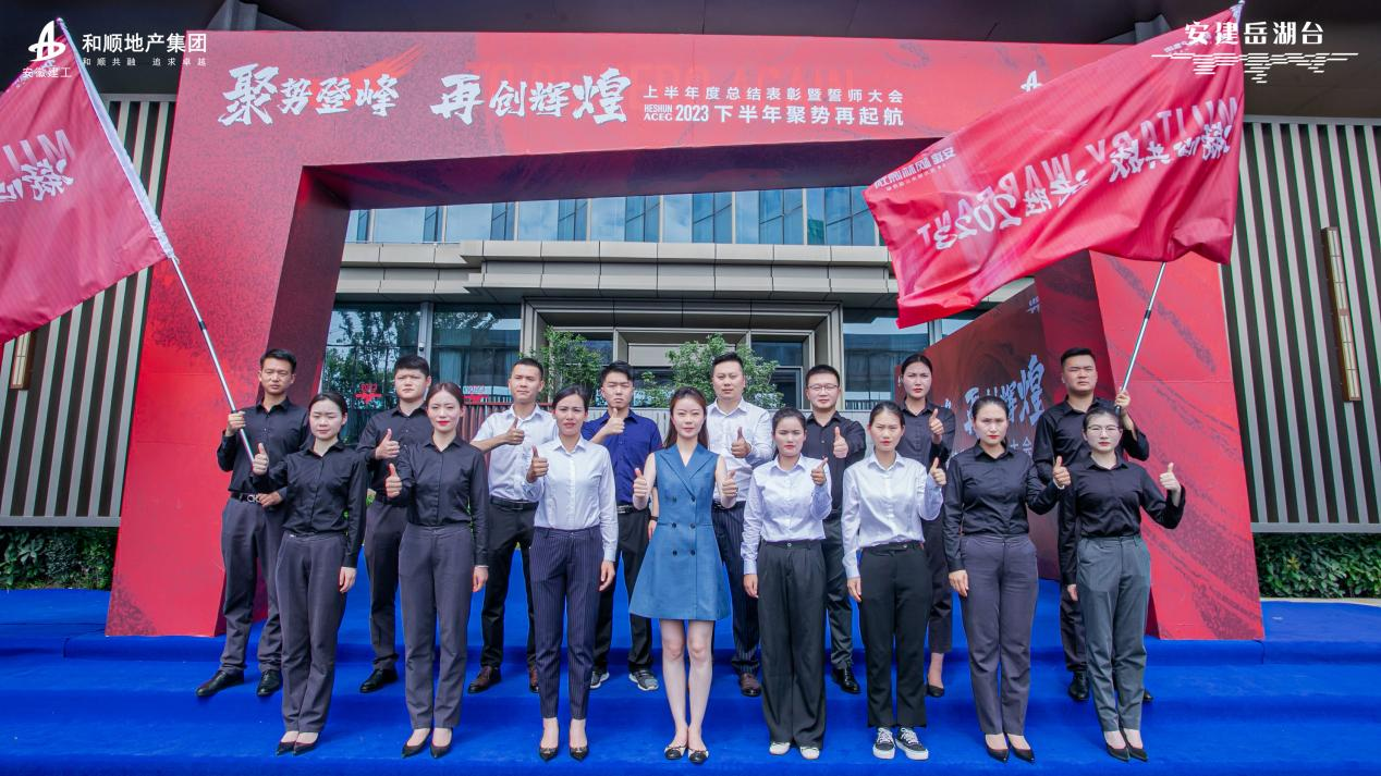 拉菲国际·(中国游)官方网站