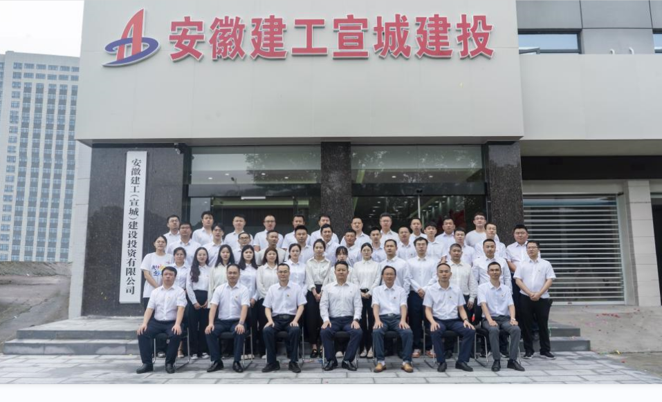拉菲国际·(中国游)官方网站