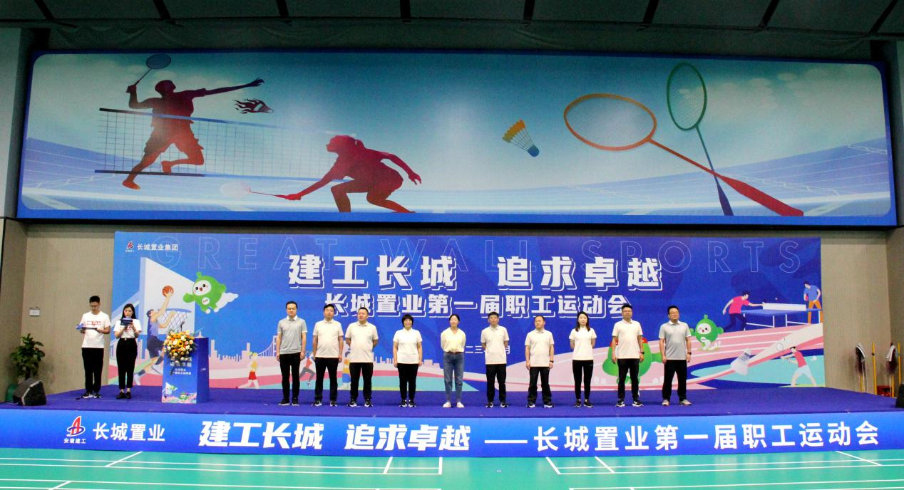 拉菲国际·(中国游)官方网站