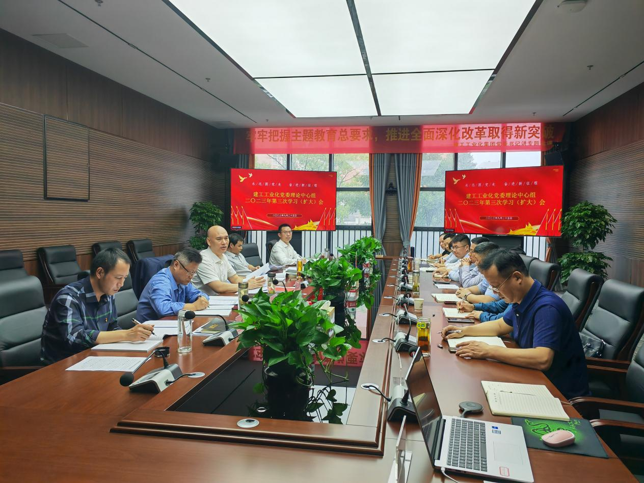 拉菲国际·(中国游)官方网站