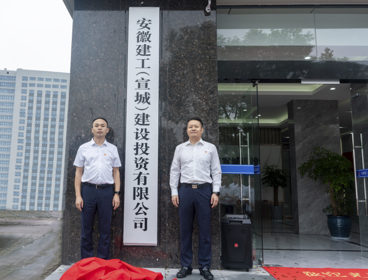 拉菲国际·(中国游)官方网站