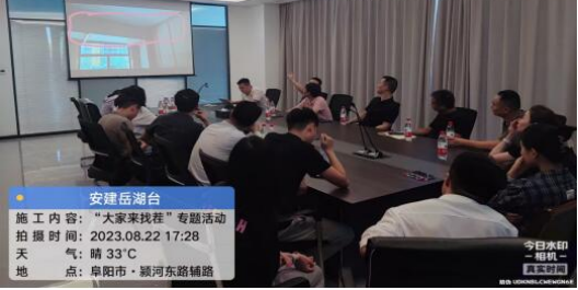 拉菲国际·(中国游)官方网站