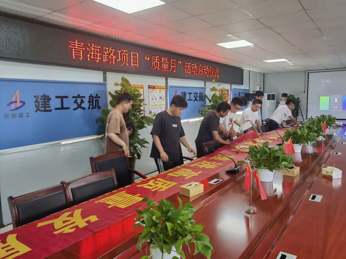拉菲国际·(中国游)官方网站