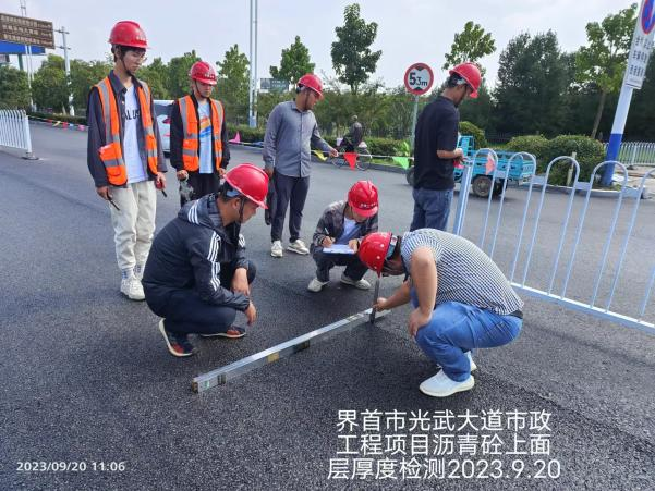拉菲国际·(中国游)官方网站