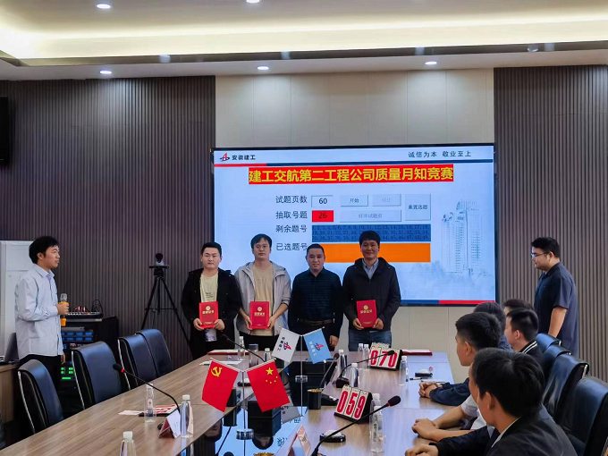 拉菲国际·(中国游)官方网站