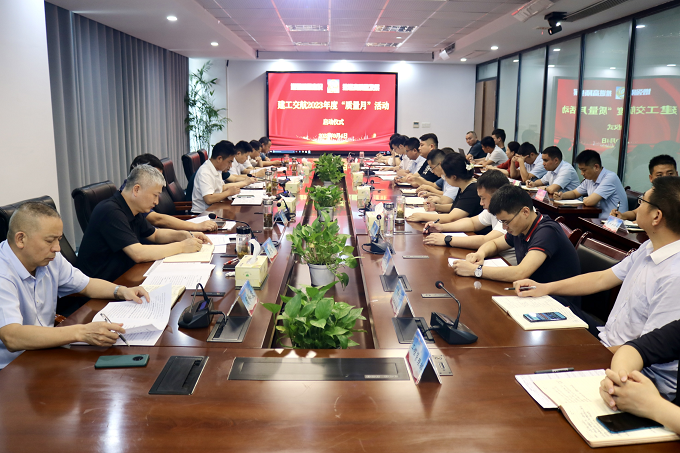 拉菲国际·(中国游)官方网站